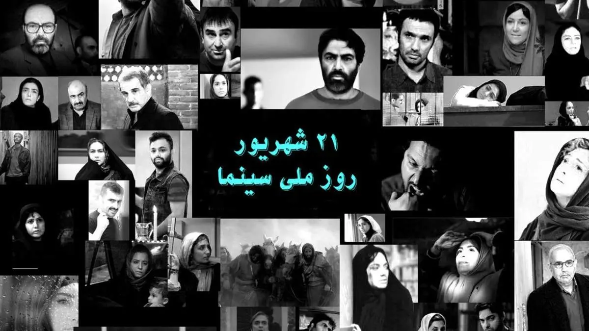 ژاپنیها به خانه هنرمندان میآیند | چشمبادامیها سخنران ویژه روز ملی سینما