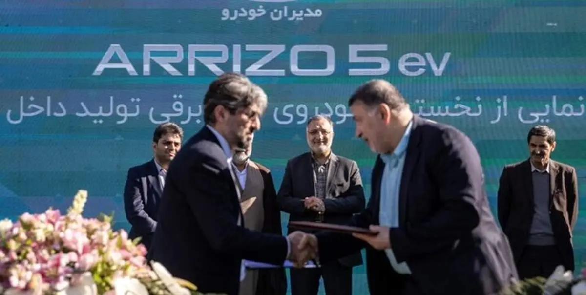 رونمایی از نخستین خودروی تمام برقی تولید داخل با پلاک ملی!