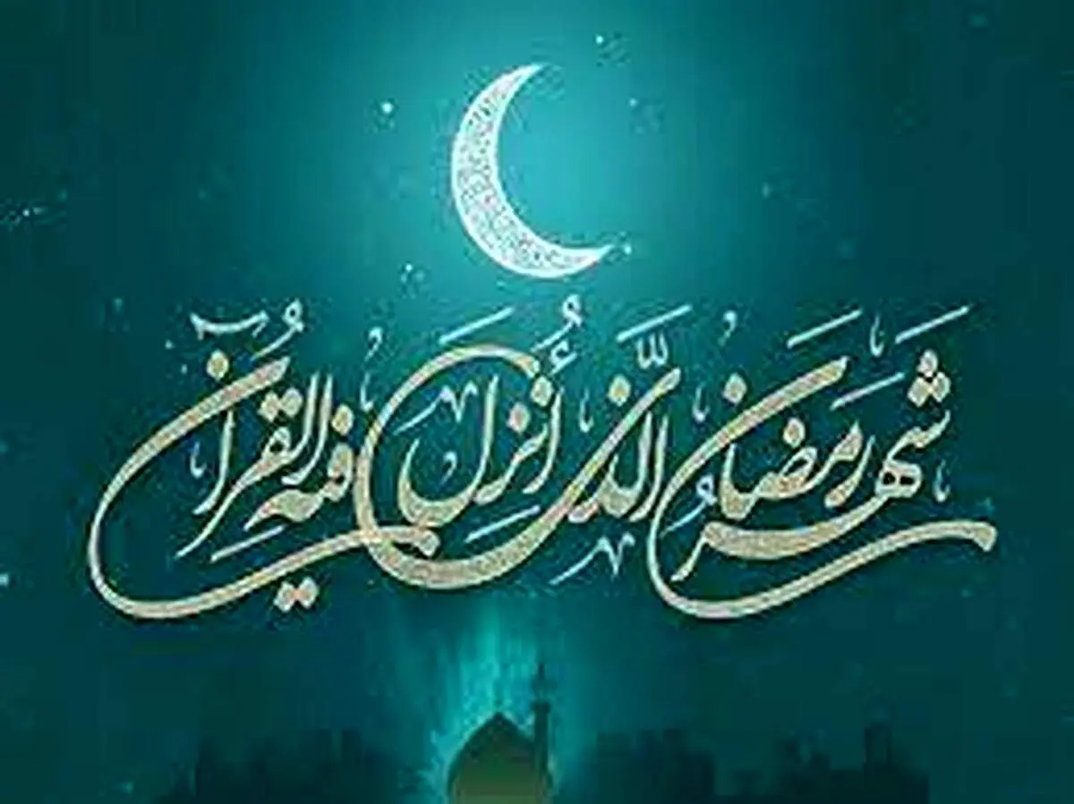 پیشگیری از سرطان با روزه داری