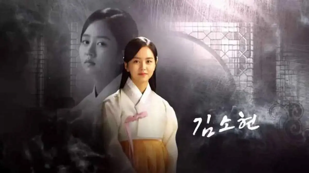  یک سریال جدید کره‌ای در تلویزیون/ زمان پخش
