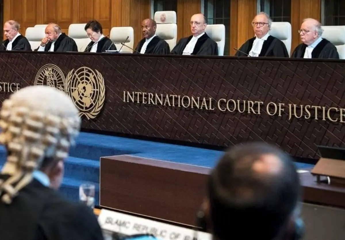  حکم دیوان دادگستری بین‌المللی، تاریخی است

