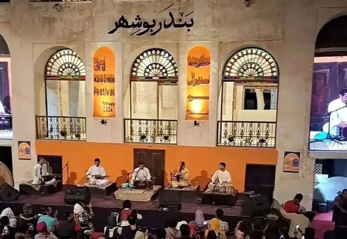 بیانیه اداره ارشاد بوشهر درباره فستیوال کوچه