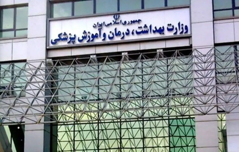 ایران رتبه اول تولید علم منطقه را دارد؟