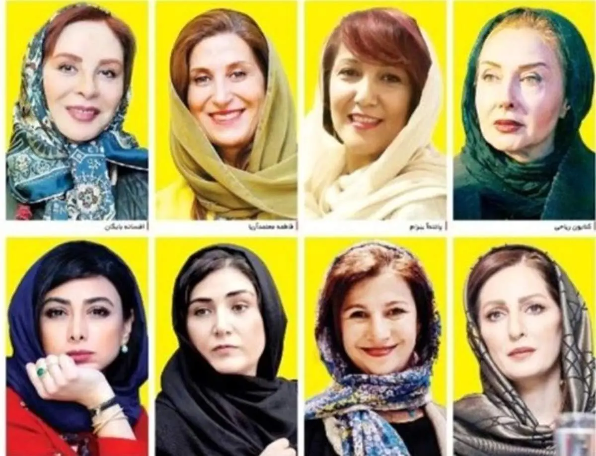 همکاری باکدام بازیگران ممنوع شد؟ | بازیگران ستارهدار را بشناسید+ عکس