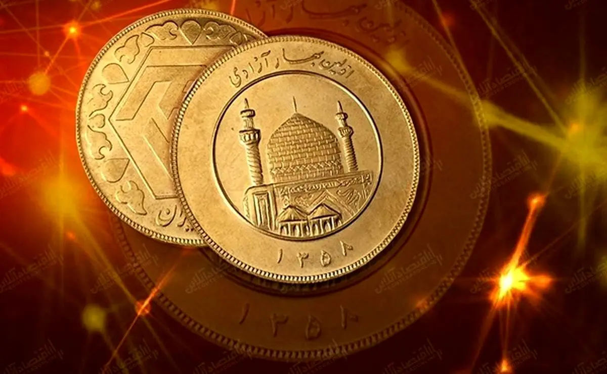 تغییر قیمت سکه و طلا چند ساعت پیش از مذاکرات/ جدول شنبه ۲۳ فروردین ۱۴۰۴