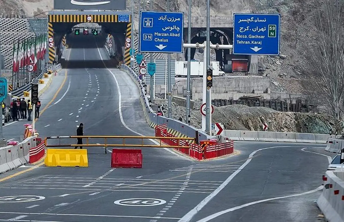 ممنوعیت تردد در محور چالوس و آزادراه تهران - شمال
