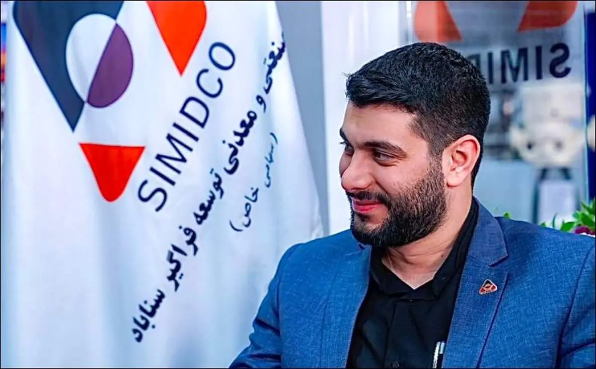 تدوین دستورالعمل و کارسازی کارانه ویژه تولید در سیمیدکو