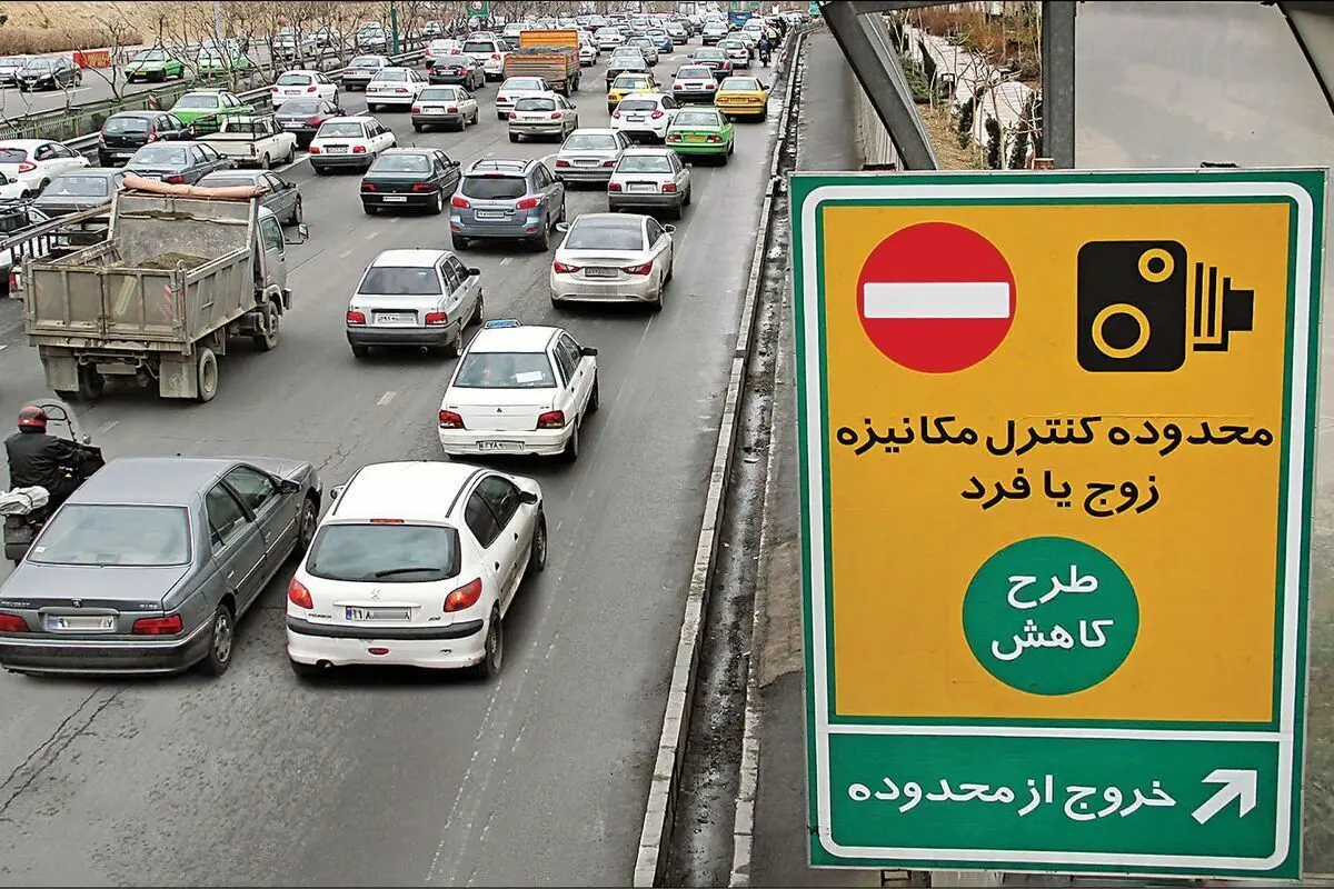 ممنوعیت فروش طرح ترافیک تهران در روز دوشنبه 