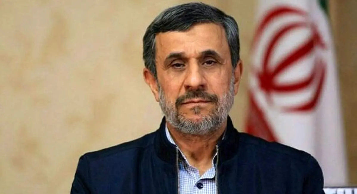 سرنوشت میز احمدینژاد