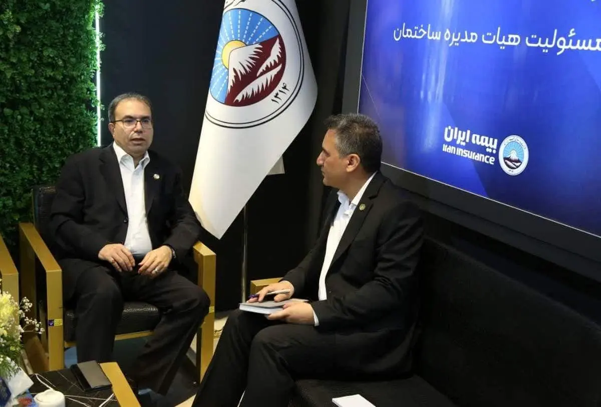 طرح جدید بیمههای عمر و زندگی بیمه ایران از ابتدای پاییز ارایه خواهد شد