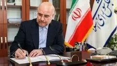 قالیباف: توسعه بازارچه‌های مرزی با پاکستان در دستور کار است