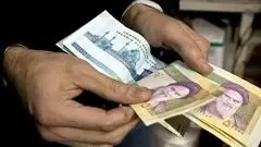 عیدی ۱۴۰۵ افشا شد؛ مبلغ عیدی کارگران و کارمندان چقدر است؟