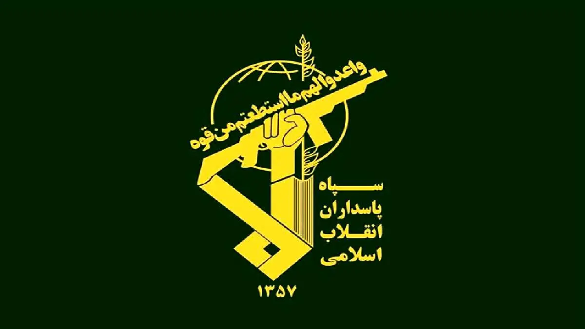 یک جاسوس اسرائیل در گیلان دستگیر شد
