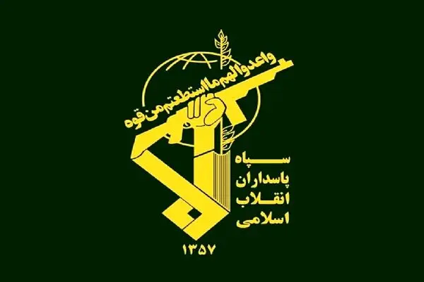 یک جاسوس اسرائیل در گیلان دستگیر شد