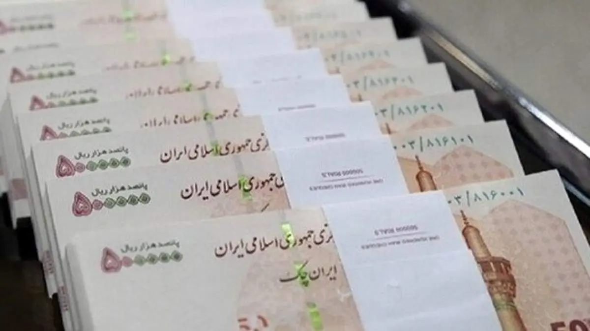 ببینید | نحوه افزایش میانگین حقوق معلمان به 15 میلیون تومان