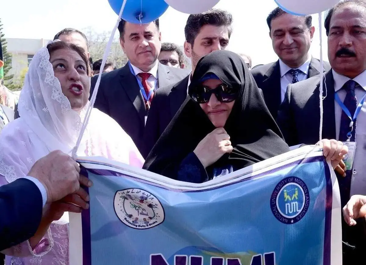 مراسم دکترای افتخاری جمیله علمالهدی، همسر رئیسی در پاکستان/ عکس