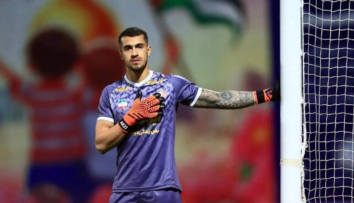 بیرانوند برنگرد!