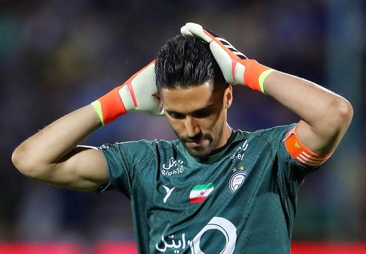 دروازهبان استقلال از عدم حضور هواداران در یزد ابراز ناراحتی کرد