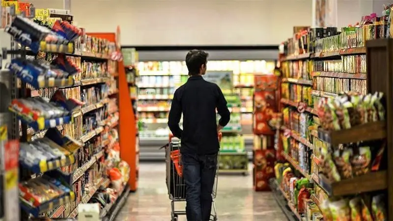 کوچک شدن طبقه متوسط 