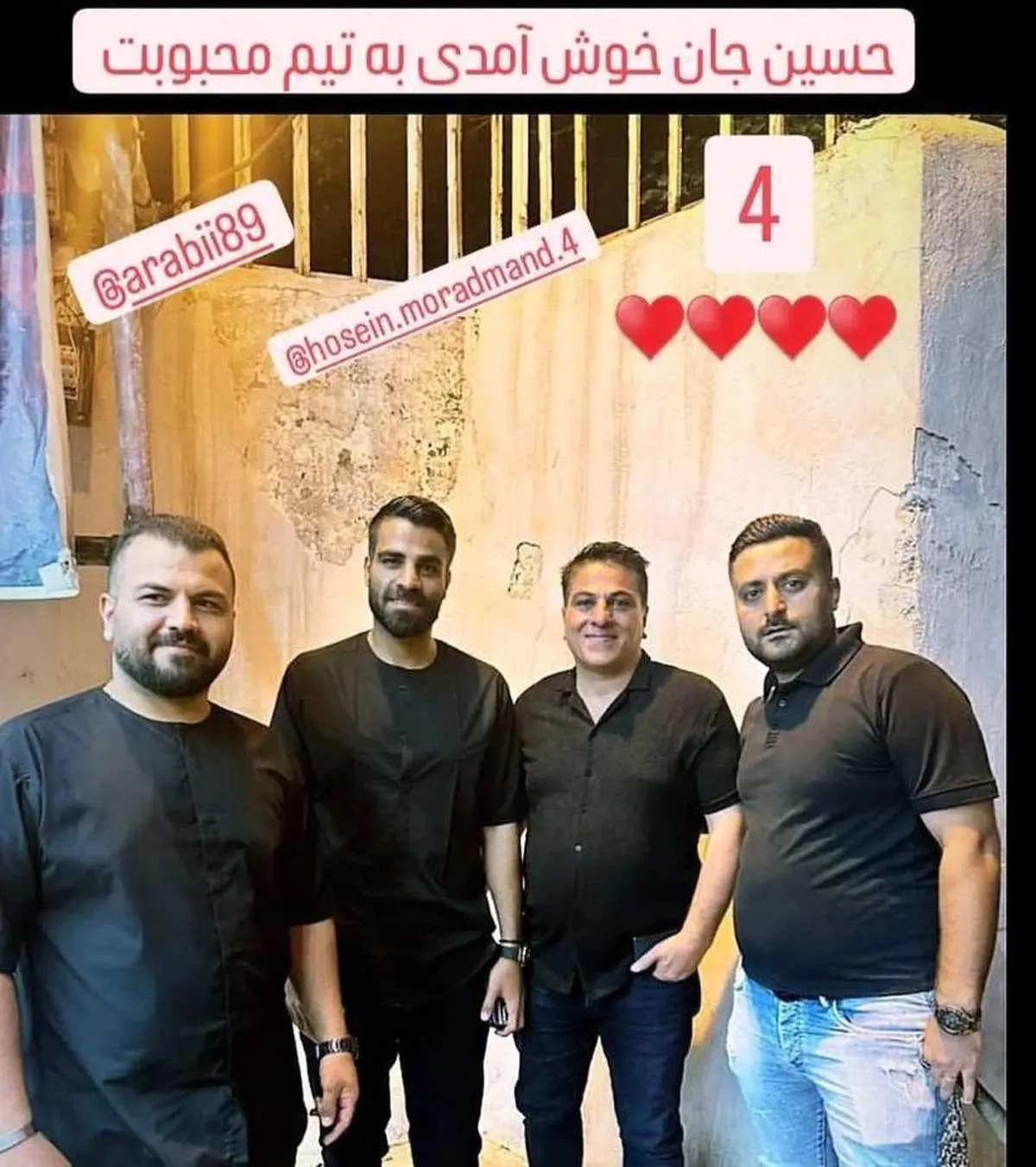 این استوری یاغی جدید فوتبال ایران را لو داد/ عکس