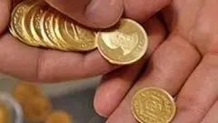 قیمت‌ قطعی پیش فروش سکه مرکز مبادله اعلام شد
