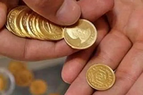 قیمت‌ قطعی پیش فروش سکه مرکز مبادله اعلام شد