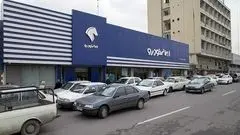 قیمت خودرو‌های ایران خودرو سه‌شنبه ۲۰ آبان ۱۴۰۴/ جدول