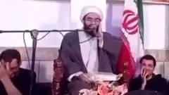 ویدیو/  اذان گفتن یک روحانی به زبان چینی 