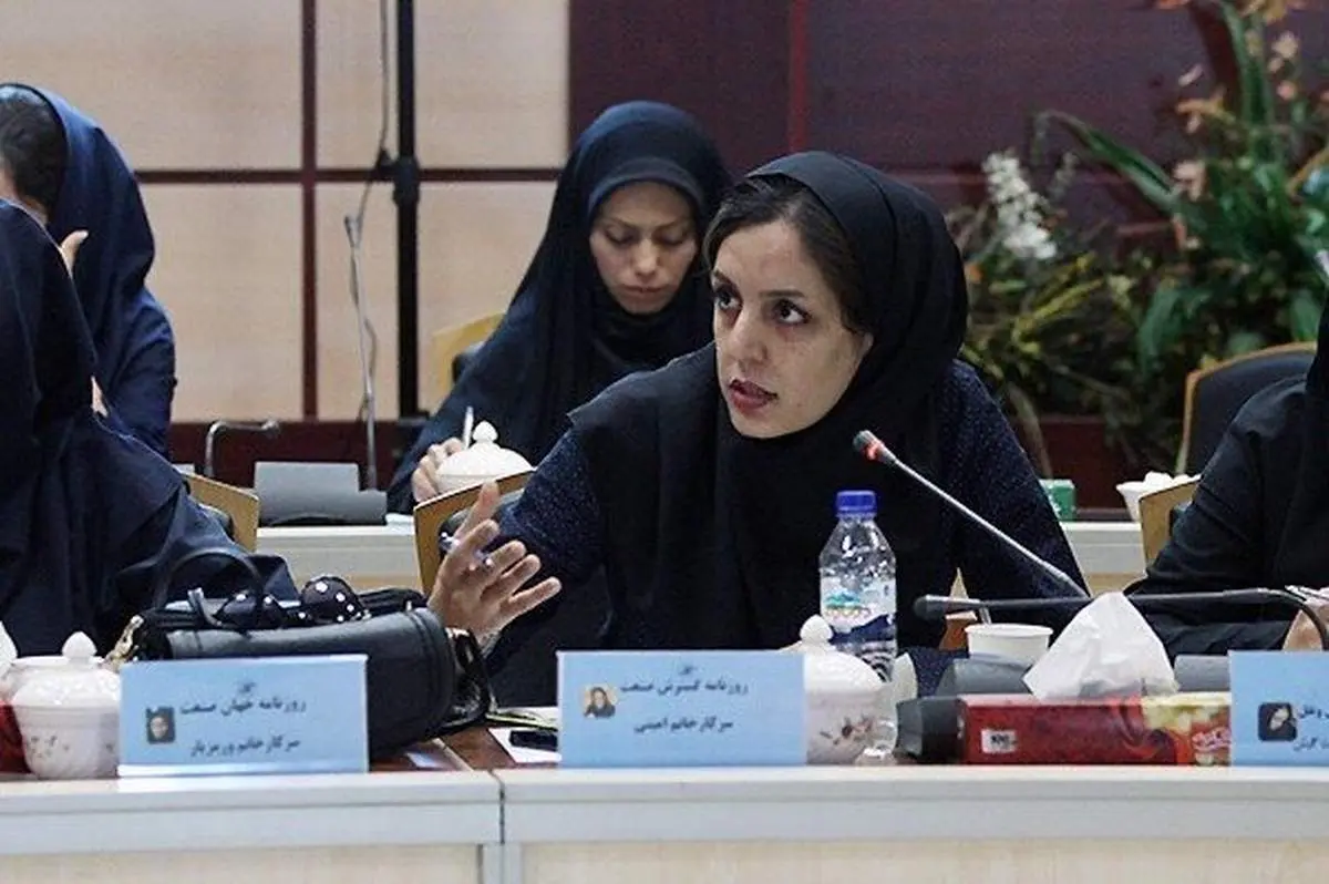 اکرم امینی درگذشت 