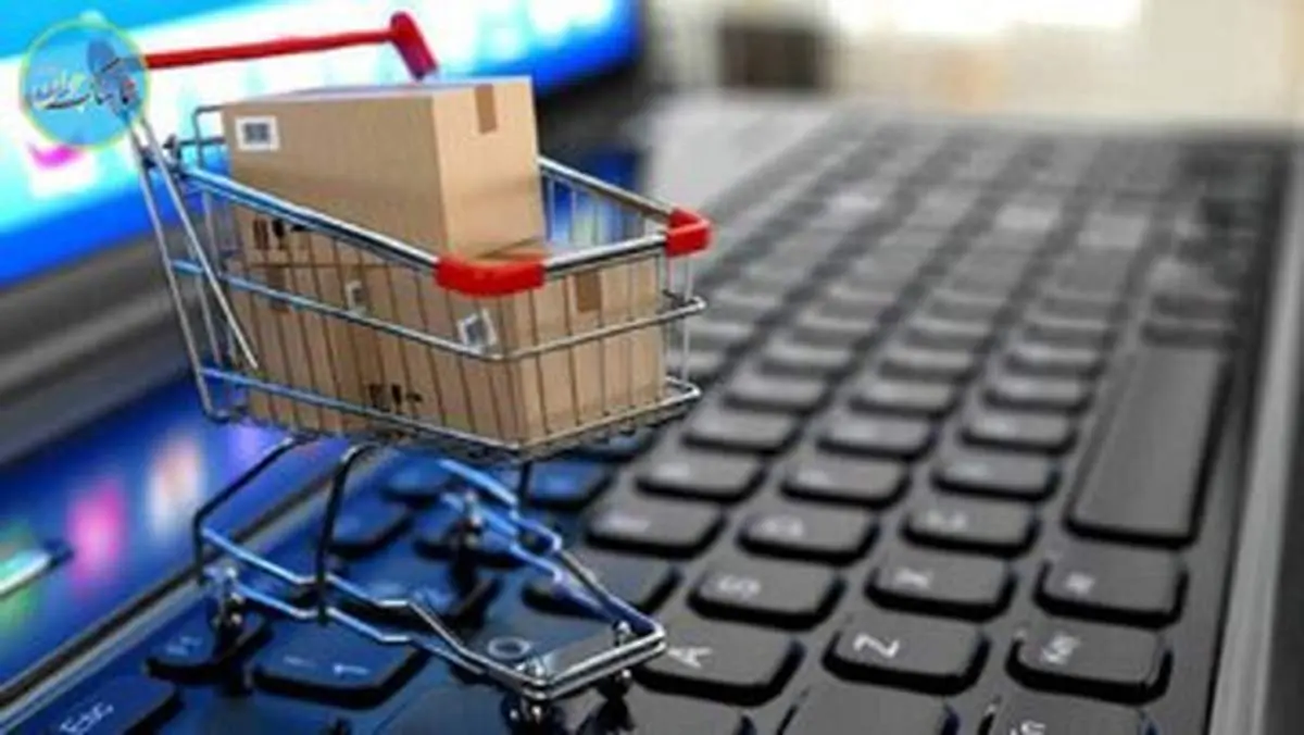 کلاهبرداری با عنوان یارانه معیشتی ۲۲۰ هزار تومانی