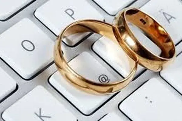 تبلیغ عجیب مجری صداوسیما برای یک سایت همسریابی!/ببینید