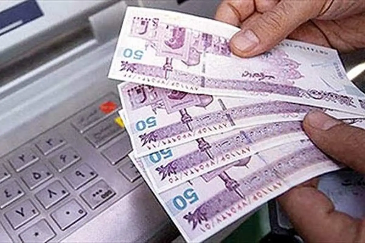  وزارت رفاه و حذف «یارانه» خانوارهای غیرمشمول 
