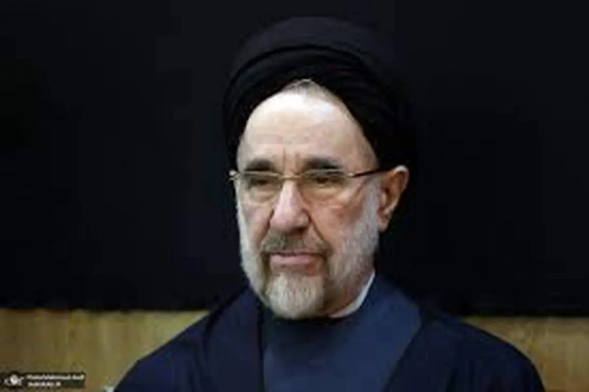 واکنش خاتمی به حمله تروریستی در کرمان