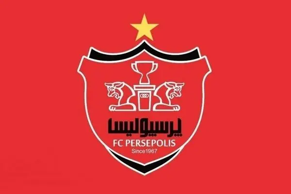 ساعت دقیق بازی پرسپولیس ملوان