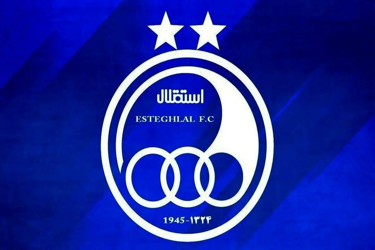 اولین بمب استقلال در ترکیه منفجر شد