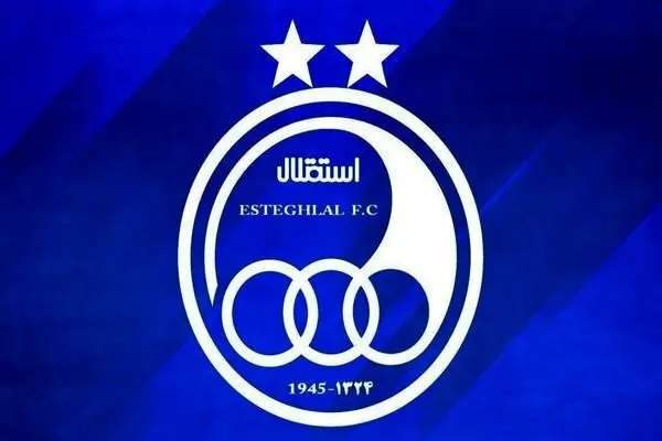 اولین بمب استقلال در ترکیه منفجر شد 