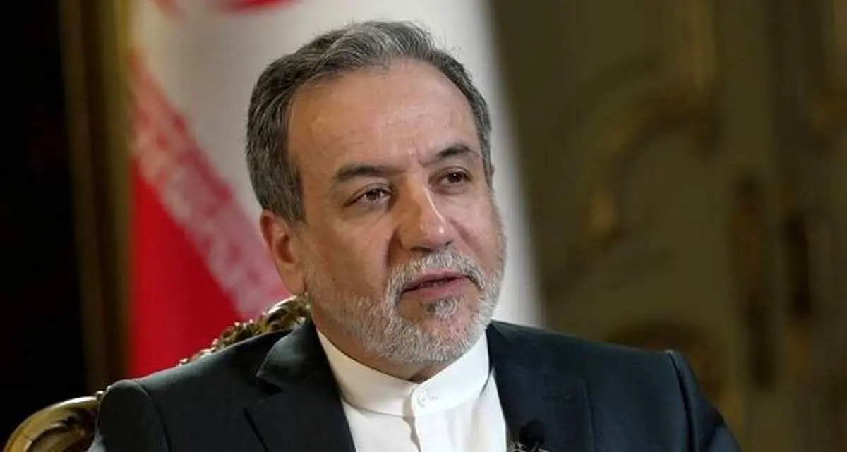 عراقچی: پاسخ لازم به آمریکا از طریق میانجیگران داده شد 