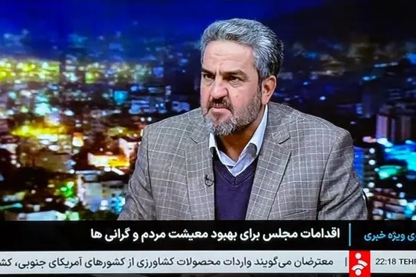 اقدام صداوسیما علیه دولت در شب یلدا خبرساز شد