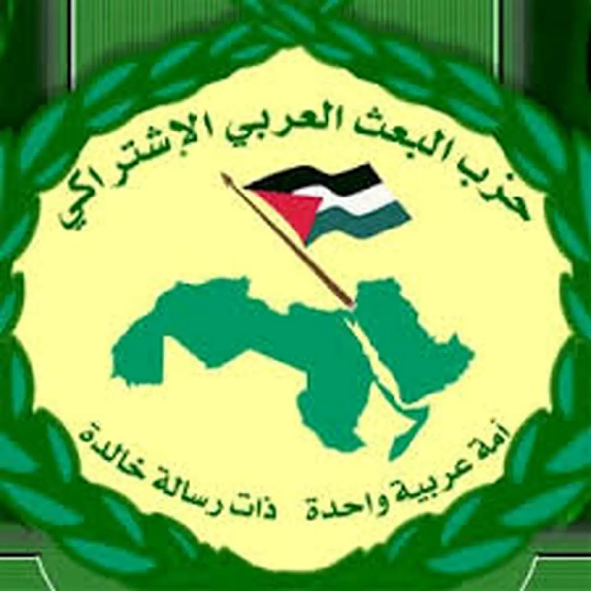 شبکه وابسته به حزب بعث عراق متلاشی شد
