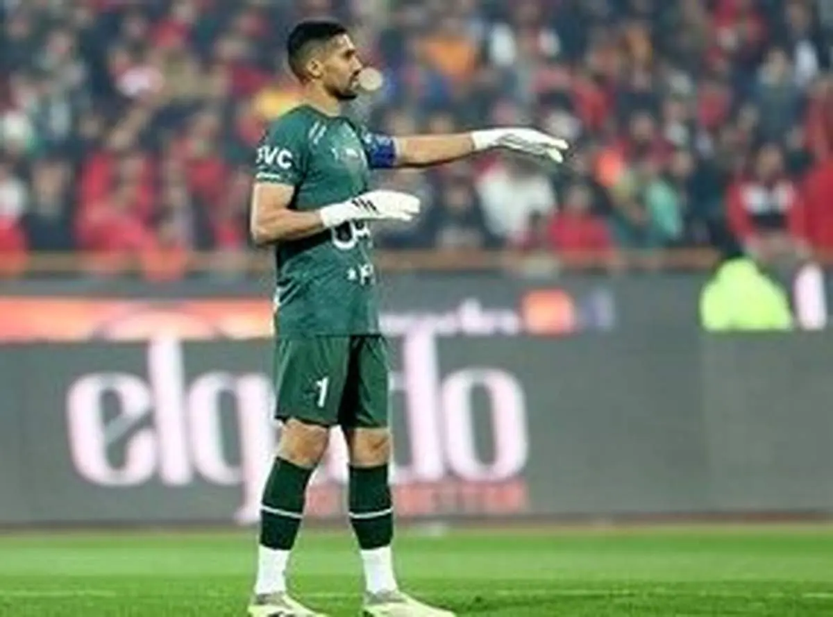 خبر بد درباره دروازه بان استقلال