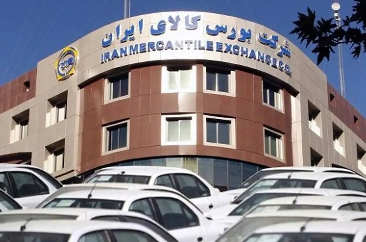 عرضه خودرو در بورس، مطمئنترین شیوه فروش است