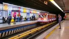 تغییر در سرویس‌دهی متروی تهران/ جزئیات