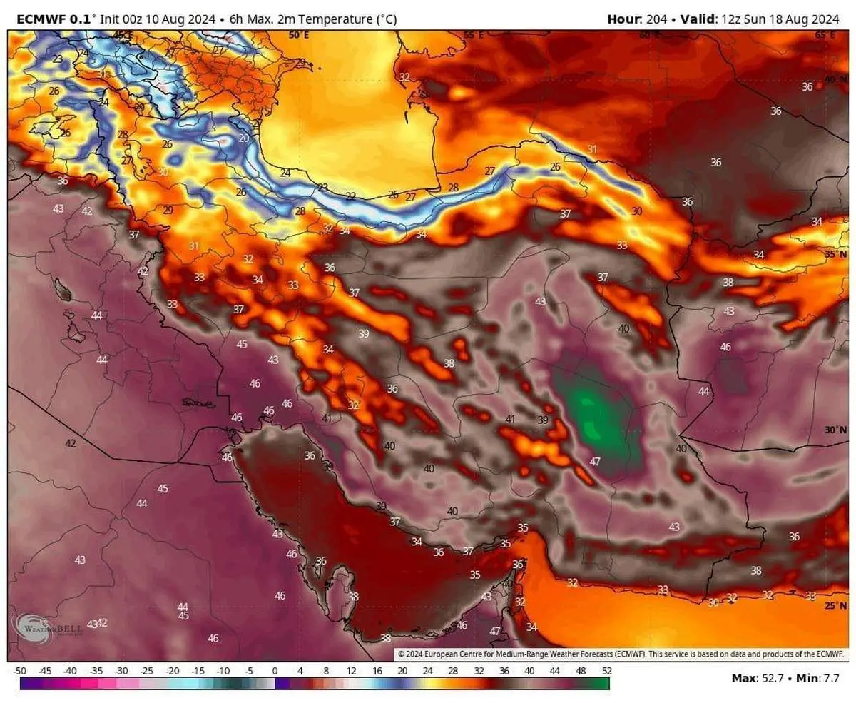 آماده باش سراسری برای شنبه ۲۴ خرداد