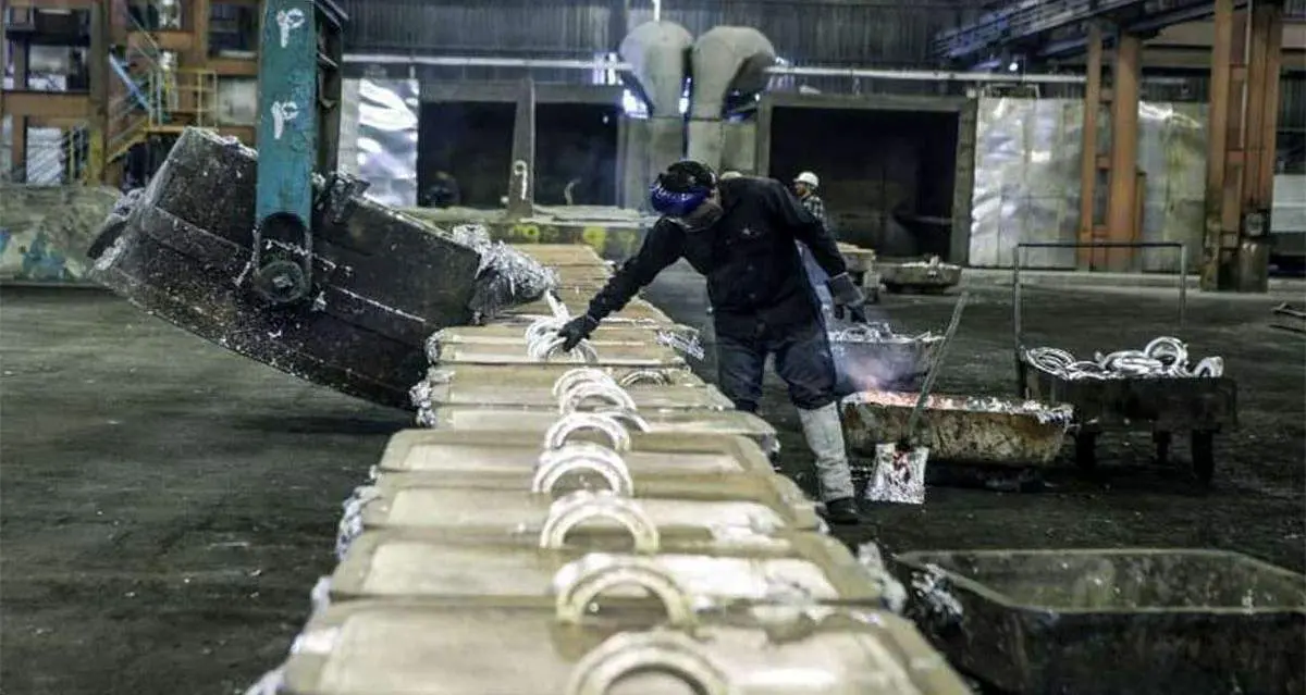 توسعه استراتژیک در شرکت آلومینای ایران