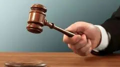 5 مرحله ثبت شکایت کیفری در قانون؛ از شکایت تا صدور حکم