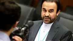 واکنش ایران به قطعنامه ضدایرانی شورای حکام