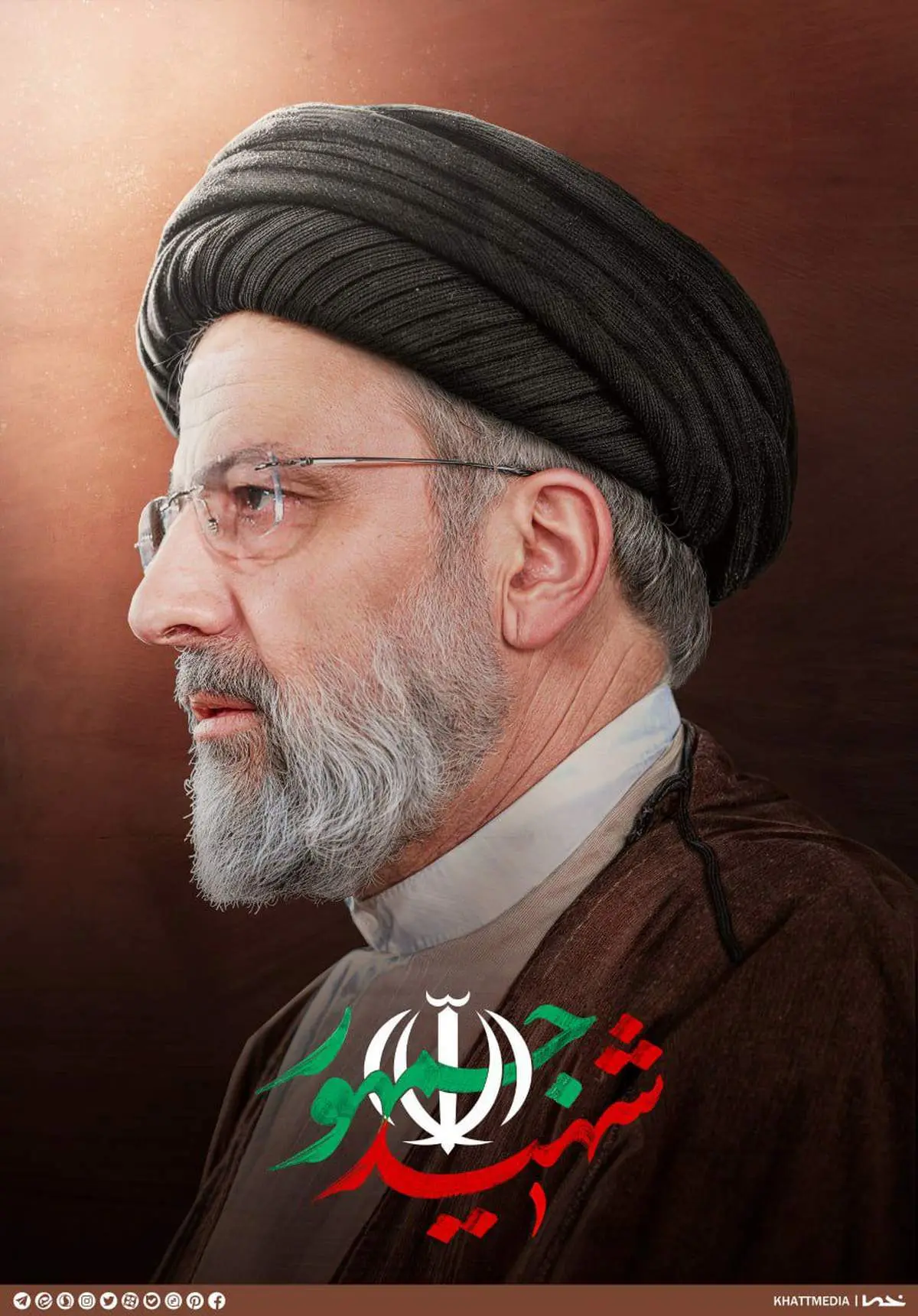 پیام تسلیت مدیرعامل شرکت سنگ آهن مرکزی  در پی شهادت رئیس جمهور ایران و هیات همراه