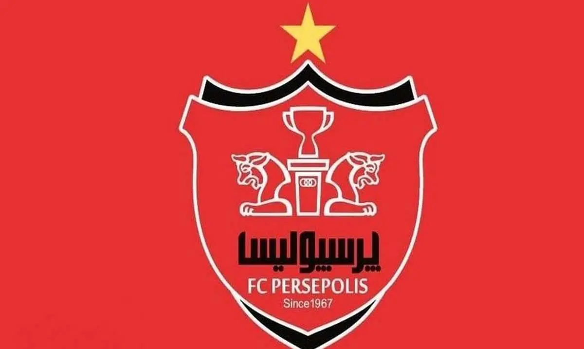 اتفاق عجیب در پرسپولیس/  طلبکار با ماموران به باشگاه آمد