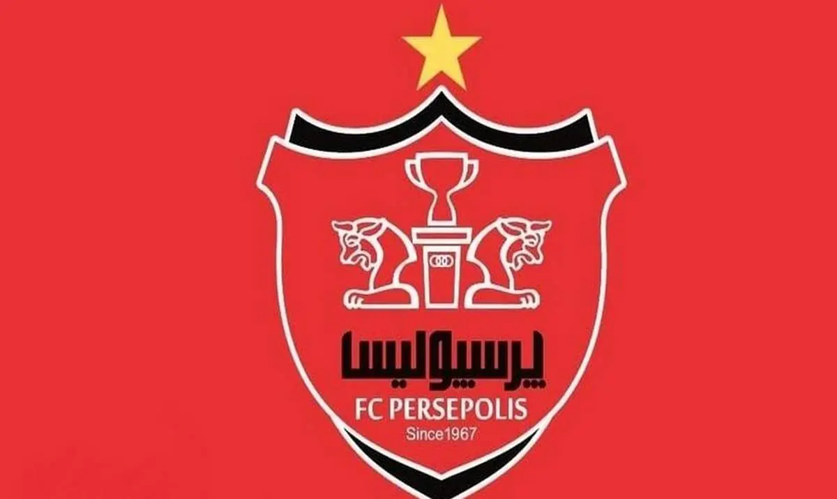 اتفاق عجیب در پرسپولیس/ طلبکار با ماموران به باشگاه آمد