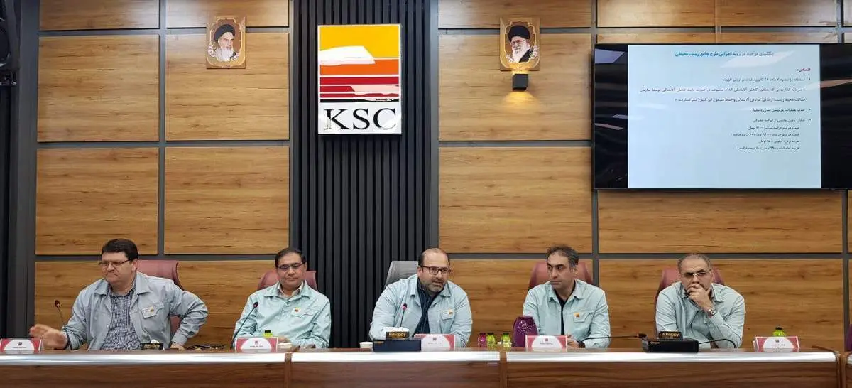 همواره پروژههای جدید گروه فولاد خوزستان با رعایت الزامات زیست محیطی اجرا خواهد شد